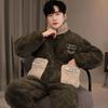 Men's Three-Layer Thickened Cotton Winter Pajamas - Warm, Simple, Luxury, and Suitable for Indoors and Outdoors.