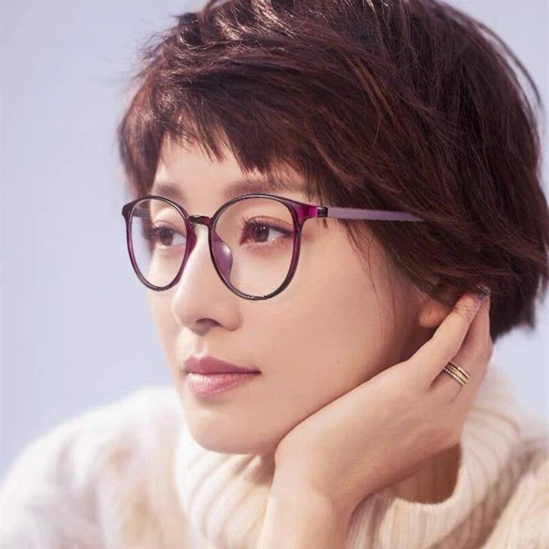 High-definition Anti Blue Light Reading Glasses Unisex Fashion Ultralight PC Frames Presbyopic Glasses Vision Care Eyewear +1.00