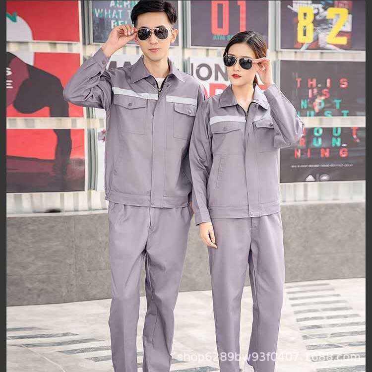 Мужской рабочий комплект: Износостойкий, Дышащий, Пятноустойчивый, С длинным рукавом для весны/осени, Идеально подходит для строительства и мастерских.