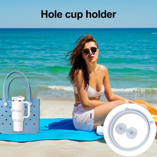 Универсальный держатель для стаканов 30/40 унций для тамблеров 3-в-1, крепление для пляжной сумки с ручками, многофункциональный