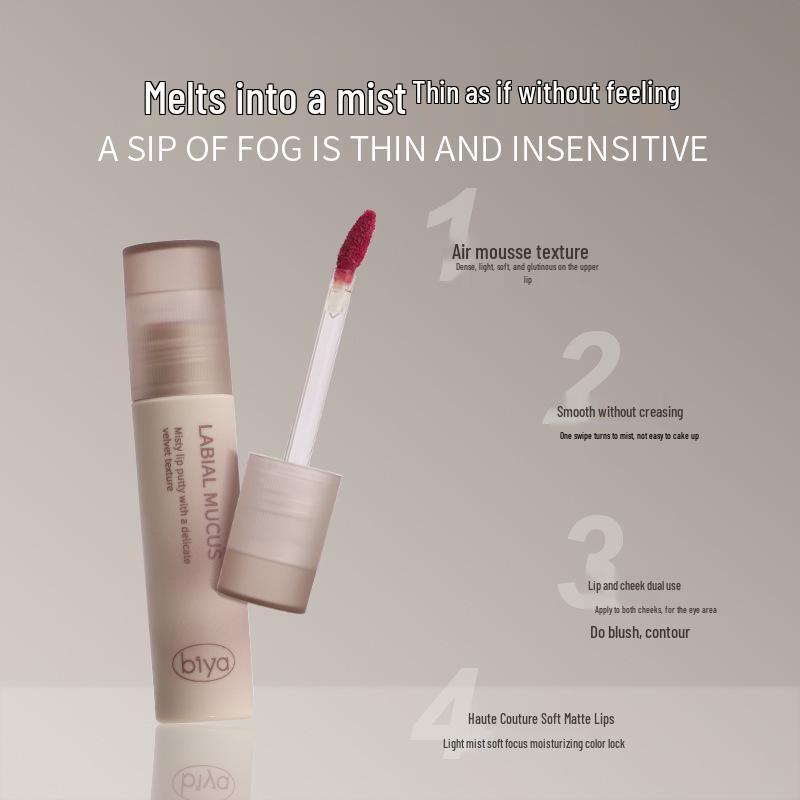 Biya Velvet Matte Водостойкий Тинт для Губ - Стойкий и Осветляющий для Студентов