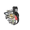 Карбюратор для мотоцикла GY6 250cc