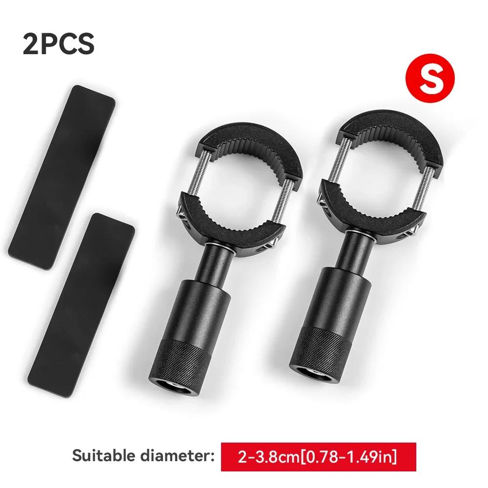 1/2 шт. Кронштейн для крепления фары мотоцикла, держатель для противотуманной фары, кронштейн для фары мотоцикла