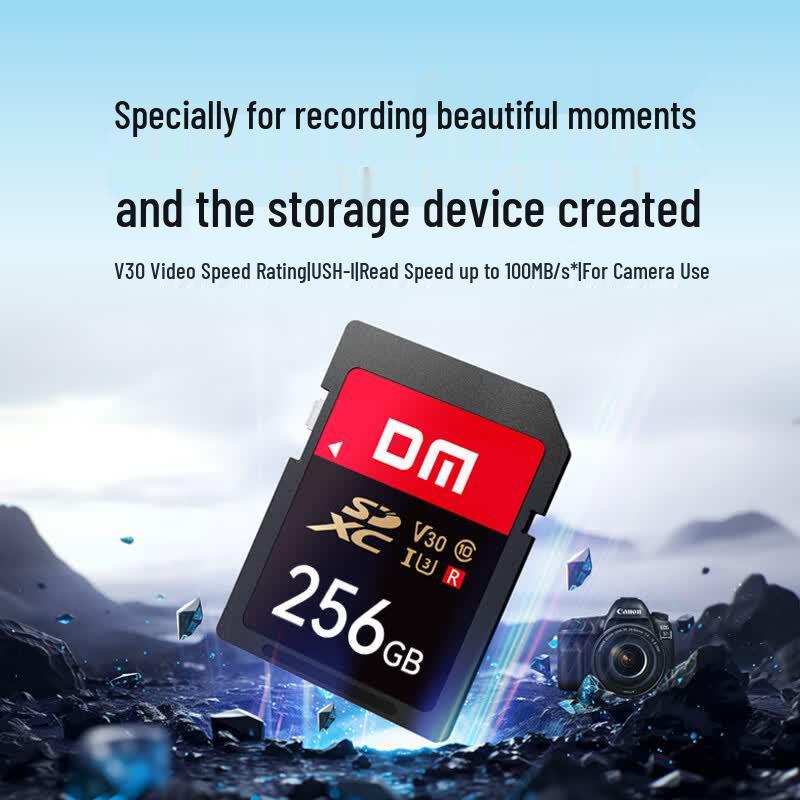 Высокоскоростная SD-карта памяти DM DMai