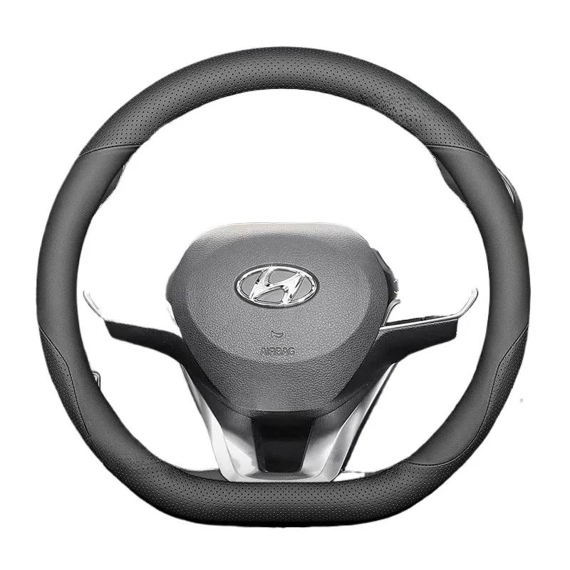 Кожаная накладка на руль автомобиля для Hyundai I30 Tucson Ioniq N Grand I10 Elantra I30n I20 Ix35 Palisade Ix20 Kona Santa fe