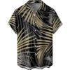 Hawaiian Shirt Men's Loose Short Sleeved Men's Beach Shirt Vacation Casual Shirt