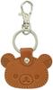 Ushikubo Kogeisha Rilakkuma Leather Key Chain Face Rilakkuma RK-012