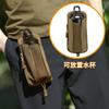1pc Outdoor Multi-purpose Bag, Travel Camouflage Waterproof Hanging Bag Waist Kettle Bag, Mountaineering Bags