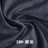 Holland Velvet Fabric 110cm Wide Soft Upholstery Sofa Curtain Tablecloth Wedding Backdrop Cushion DIY Cloth Material Solid Color