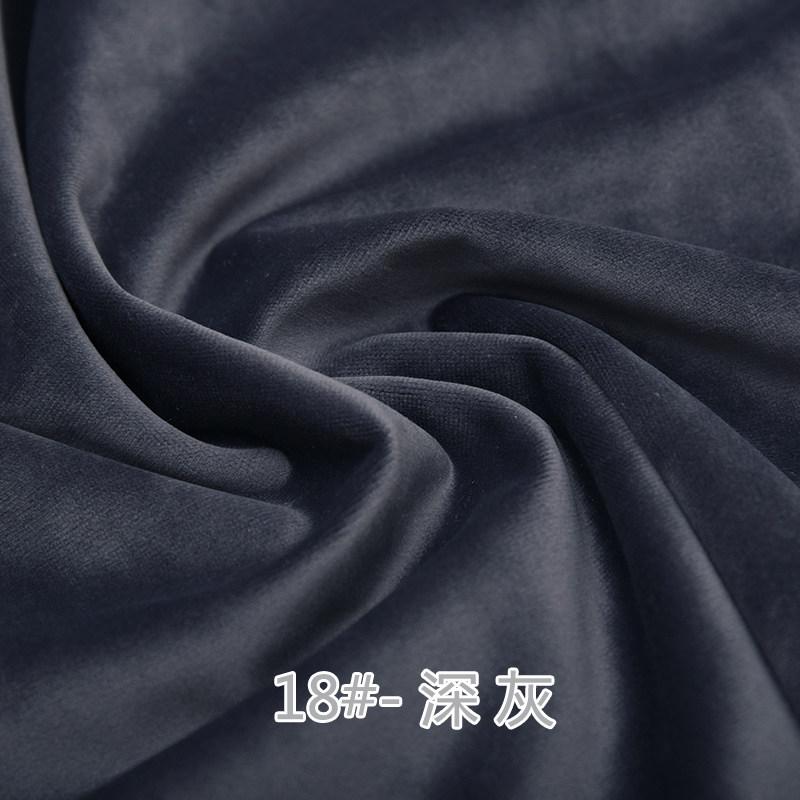 Holland Velvet Fabric 110cm Wide Soft Upholstery Sofa Curtain Tablecloth Wedding Backdrop Cushion DIY Cloth Material Solid Color