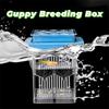 Прозрачный нерестовик для гуппи, проницаемый разделитель для аквариума, инкубатор для водных обитателей, для домашнего использования