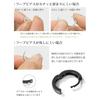 [ChicSilver] black hoop earrings ladies ring earrings men's simple black Inner diameter 10mm Thick accessories