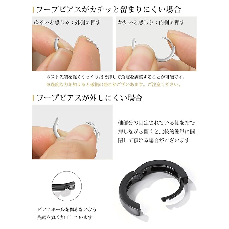 [ChicSilver] black hoop earrings ladies ring earrings men's simple black Inner diameter 10mm Thick accessories