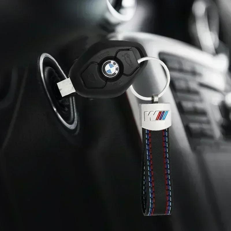 Брелок для ключей автомобиля Подвеска Двустороннее кольцо для ключей Для BMW M X1 X3 X4 X5 X6 1 3 4 5 Серии X7 F10 F15 F16 F20 F30 F18 F25 E36 E46 E90