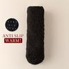 Унисекс Термо Носки для Дома с Нескользящей Подошвой