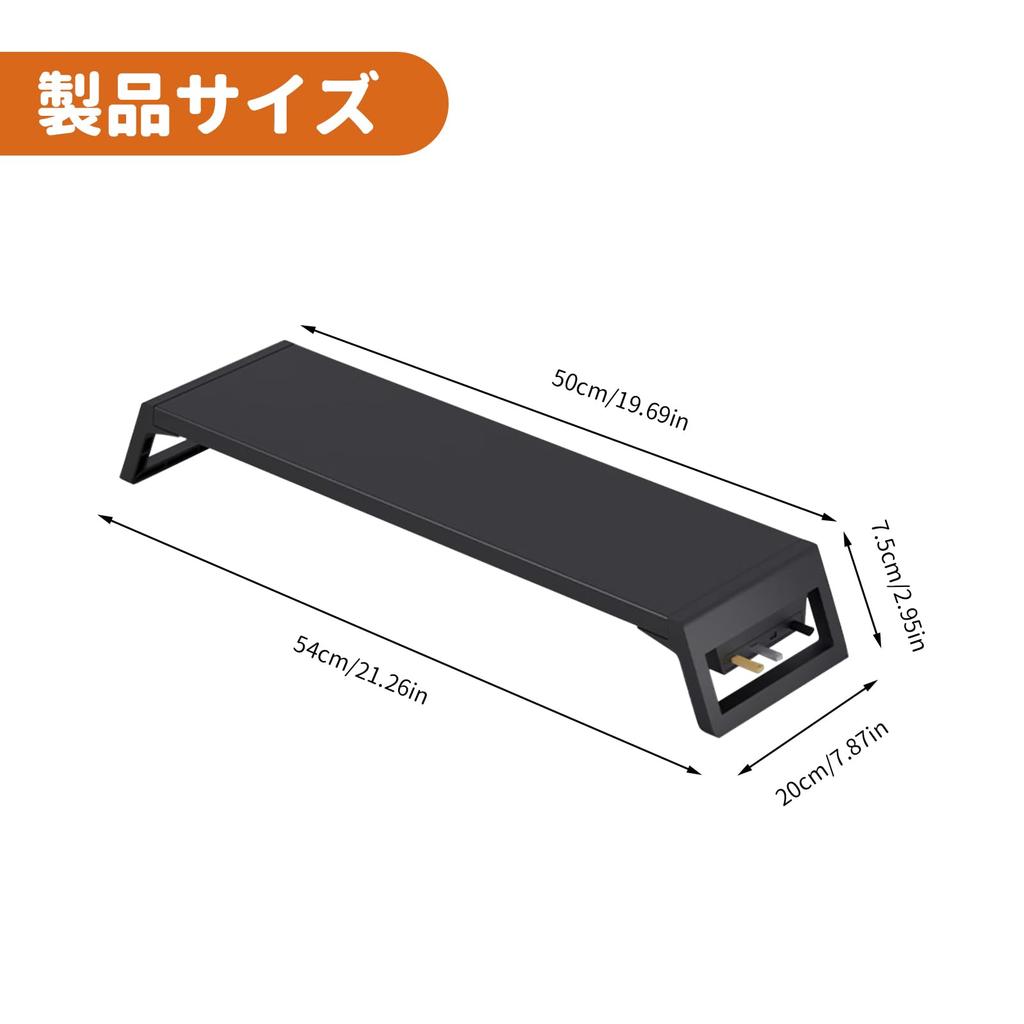 HARUMAKI Desktop Monitor Stand with USB 54cm Laptop Monitor PC Display Printer PC Popular Tilt Keyboard No Assembly Cervical Suitable for Working from