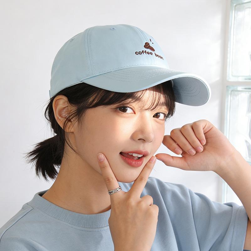 2026 New Summer Casual Versatile Embroidered Cap Sunshade Sunscreen Cap
