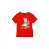 Winnie the Pooh Childrens/Kids The Bearer Of Christmas Gifts T-Shirt