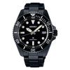 [Seiko Watch] Wristwatch Prospex Diver Scuba Solar SBDJ065 Men's Black