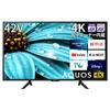 Sharp 42V 4K LCD TV AQUOS Google TV Dolby Atmos совместимый 4T-C42EJ1 (Модель 2022 года) Wi-Fi6