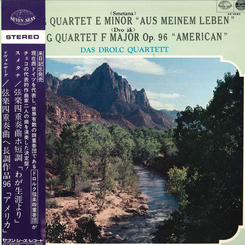 Виниловая пластинка DROLC QUARTETT Сметана Струнный Квартет Ми Минор Aus SH5083 SEVEN SEAS 1964 Япония Классика Б/у