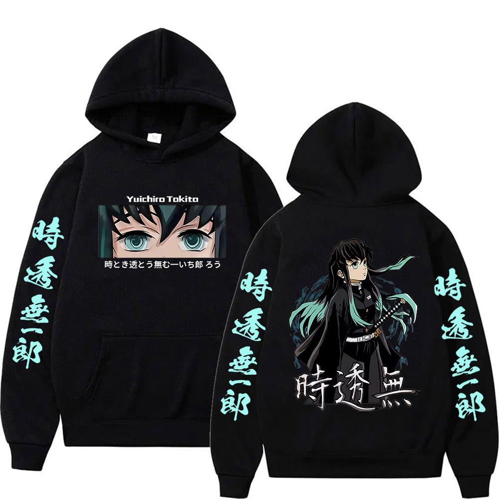 Anime Demon Slayer Hoody Muichiro Tokito Fashion Pullover Sweatshirt Men Women Casual Autumn Winter Fleece Hoodie Streetwear