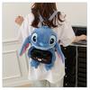 Плюшевый рюкзак-мультяшный персонаж Почакко (из Stitch) для девочек, с застежкой-молнией, для повседневных поездок