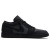 Jordan Air Jordan 1 Infinite Winter, Soul Creation Low top Vintage Basketball Shoes Unisex Black 553558-093(Team1622-)