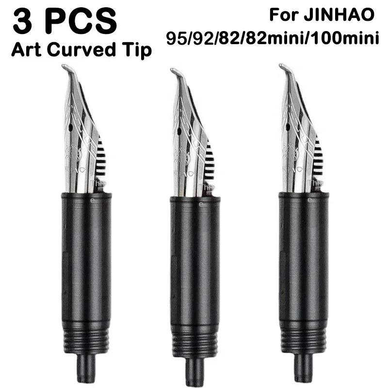 3/1 шт. Перьевая ручка JINHAO Иридиевое сменное перо EF/F/M Для 9019/X159/82/82 mini/100/9056/9036 Канцелярские товары Школьные офисные принадлежности