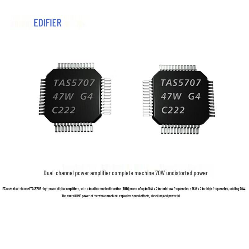 Edifier Беспроводная Bluetooth-саундбар B3 для телевизора, штепсель CN (адаптер в комплекте)