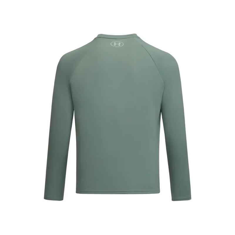 Under Armour Мужская спортивная футболка с длинным рукавом Velocity LS