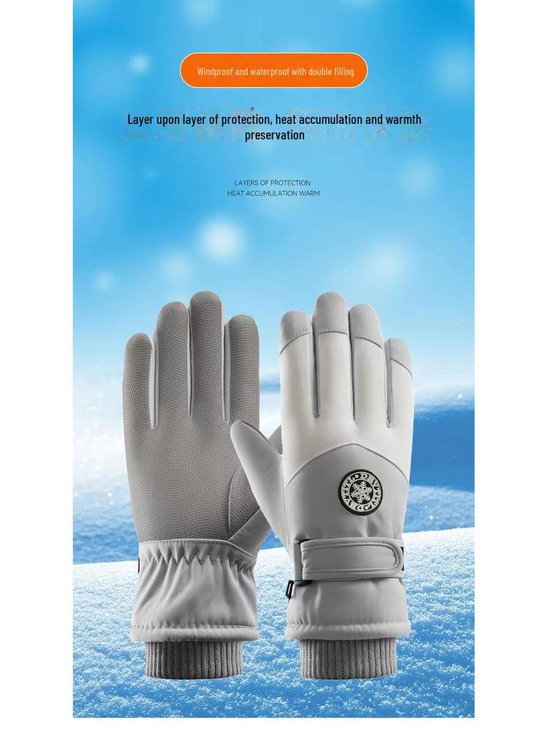 Unisex Winter Ski Gloves: Thick, Warm, Waterproof, Touchscreen-Compatible for Outdoor Riding and Motorcycling