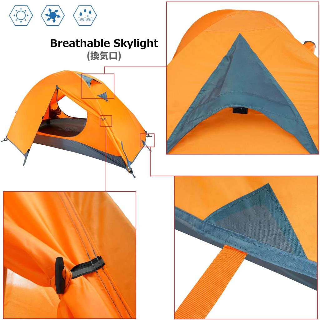 Azarxis Touring Solo Double Front For 3 3 4 Tent, Палатка, Палатка, Многослойная, Камерная, Легкая, Ветрозащитная, Непромокаемая, 1, 2, Люди, Сезоны, Сезоны,