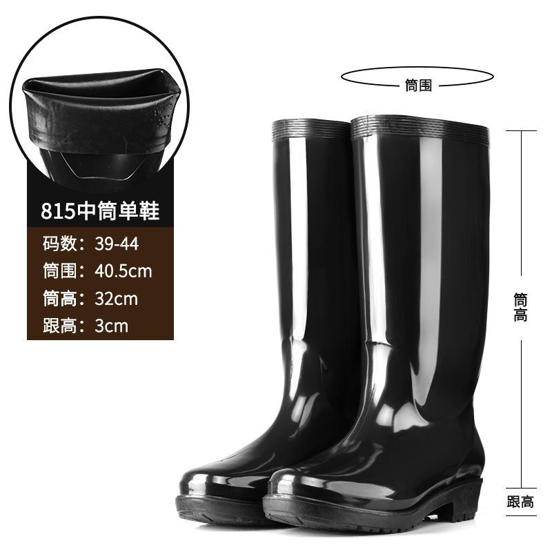 Дождевики обувь для воды мужские резиновые сапоги короткие средние и высокие трубчатые бархатные труд страхование рыбалка ловля море кухня стройка мойка автомобиля