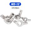 2 шт. M3M4M5M6M12 бабочка гайка барашковая гайка затягивается вручную гайка с накатанной головкой крепится набор винтовых крышек 304 нержавеющая сталь/оцинкованный