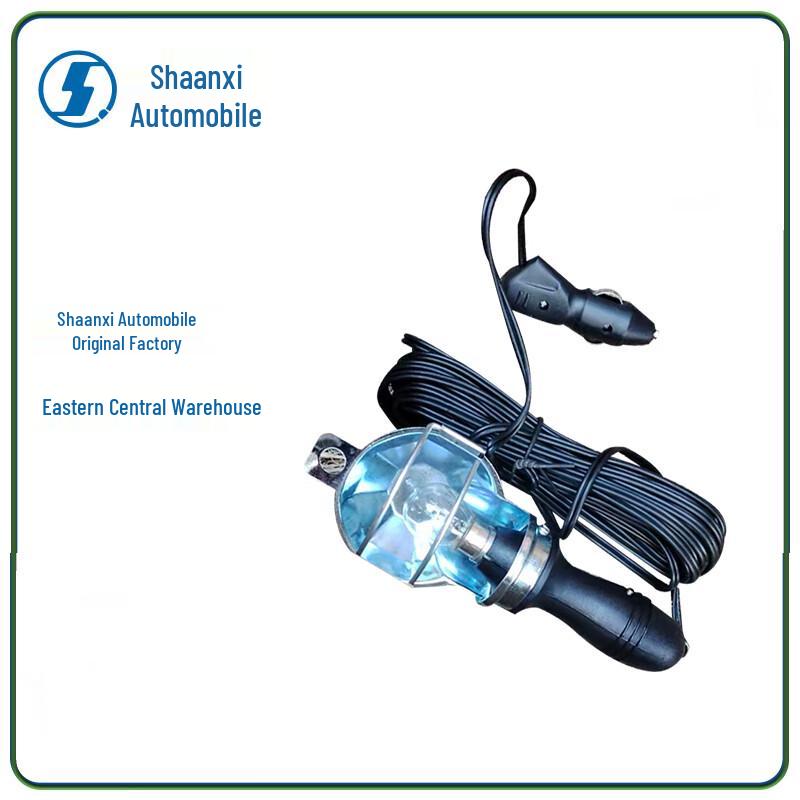 Бортовой рабочий свет SHACMAN SX2220