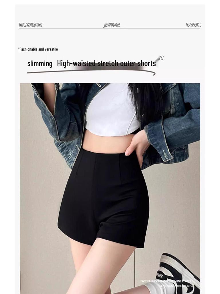 2025 Женские шорты с высокой талией, утягивающие, черные - Летние повседневные мини-шорты