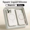 2025 Liquid Silicone Magnetic Case For iPhone 16 15 14 11 12 13 Pro Max Plus Wireless Charging Soft Cover