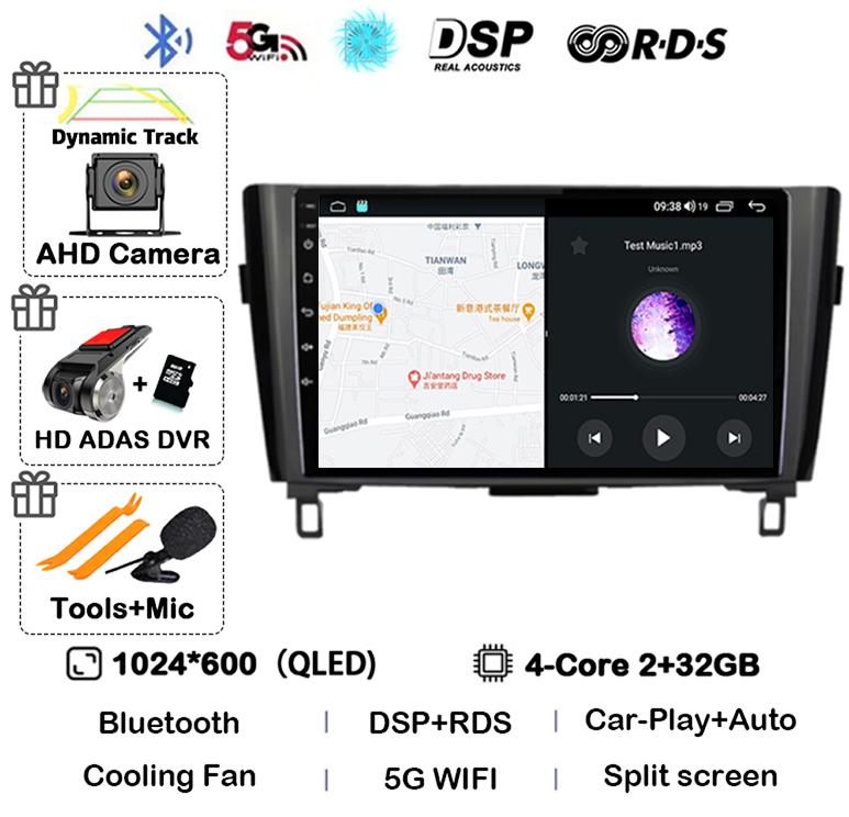 Android 14 Carplay Auto Для Nissan X-Trail xtrail X - Trail 3 T32 Qashqai J11 2013-2022 Автомагнитола Мультимедийный плеер GPS Стерео