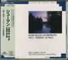CD PHILHARMONIA ORCHESTRA, SCHUMANN &  - Spring * Symphony No. 1 In B Flat M 4988006676039 Japan Classical Used