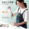 Turelar Hand Baby Electric Hand Can Crush Food Food Handy Mixer 5 White Blender, Food, Mixer, 14,500 Times/min, Multi-Stick Blender, Ice, Processor,
