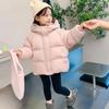 New Style Girls Goose Down Jacket Stylish Winter Down Jacket Children's Clothing Three-proof Coat Warm Children's Winter Clothing
