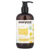 Hand Soap, Meyer Lemon + Mandarin, 377Ml(12.75Fl Oz)