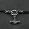 Men stainless steel Wolf head Norse Viking amulet Thor hammer pendant necklace with leather chain