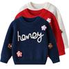 Autumn and Winter Hand-embroidered HONEY Baby Base Knitted Sweater Sweater Children's Sweater