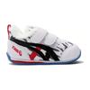 ASICS Cotla Abrasion Resistant Breathable Kids Lifestyle Shoes White Black Kids' 1144A349-100