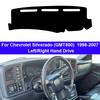 Для Chevrolet Silverado (GMT800) 1500 2500 3500 1998-2007 Автомобильная внутренняя крышка приборной панели DashMat Коврик Ковер Защита от УФ-лучей Солнцезащитный