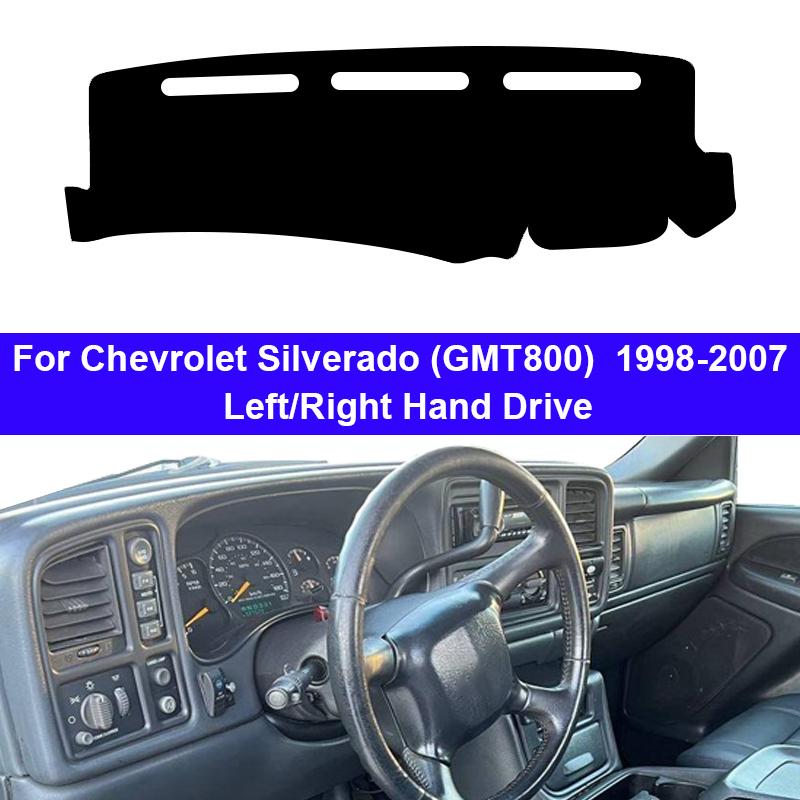 Для Chevrolet Silverado (GMT800) 1500 2500 3500 1998-2007 Автомобильная внутренняя крышка приборной панели DashMat Коврик Ковер Защита от УФ-лучей Солнцезащитный