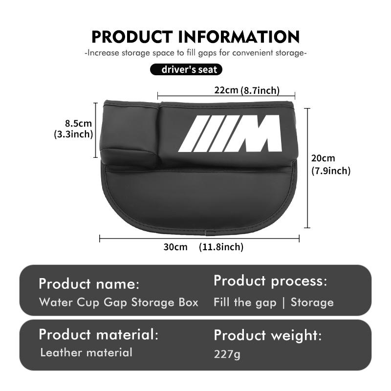 NTSM5 Universal Car Seat Gap Filler Phone Key Water Cup Storage Box For BMW M 1 3 4 5 6 7 Series X1 X3 X4 X5 G20 G38 F48 E36 E39