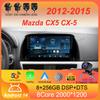 10.1"Android 14 Автомобильный мультимедийный видеоплеер для Mazda CX5 CX-5 2012 - 2015 Автомобильный Автомагнитола Gps Навигация стерео 2din Головное Устройство 4G